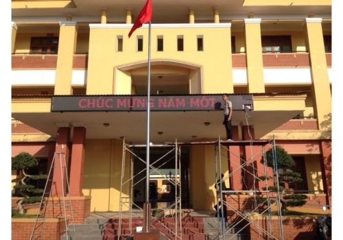 Huyện đội Quảng Ninh, Tỉnh Quảng Bình